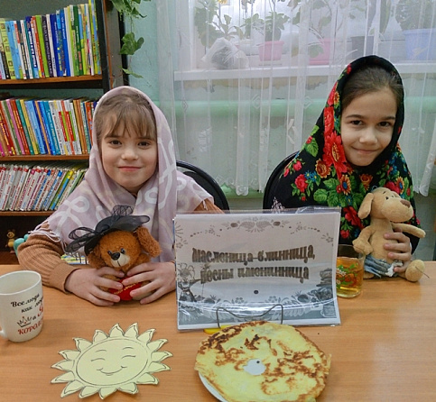 Ух, Масленица, хороша!